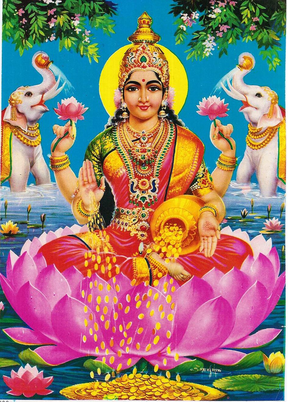 Varalakshmi Devi Vratham
